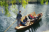 Punting on the River Neckar